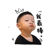 842693274
