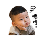 842693275