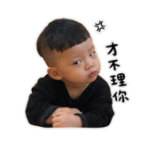 842693280