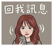 842693955
