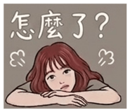 842693975