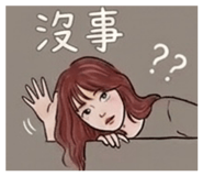 842693976