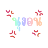 842694028