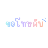 842694034