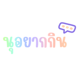842694038