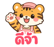842694106