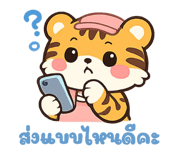 842694117