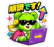 842694157