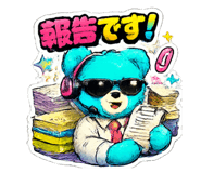 842694158