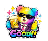 842694160