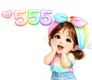 842694459
