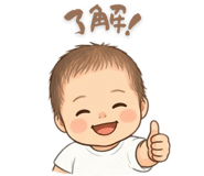 842694498