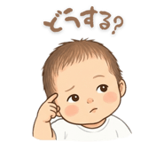 842694500