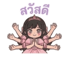 842694627
