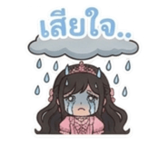 842694632