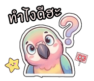 842694928