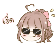 842695024