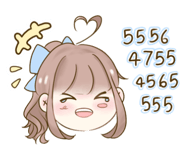 842695025