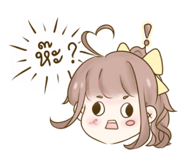 842695026