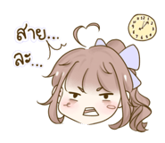 842695035