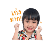 842695108