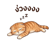 842695168