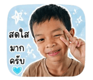 842695306