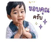 842695329