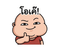 842695345