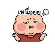 842695347