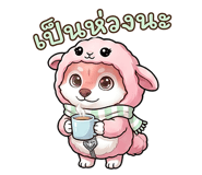 842695380