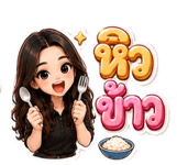 842695495