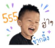 842695662