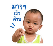 842695674