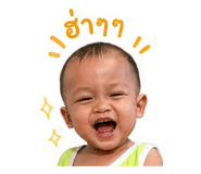 842695675