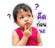 842695741