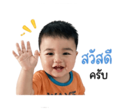842695943
