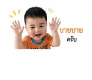 842695946