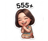 842695993