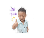 842696237