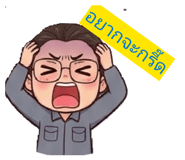 842696262