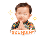 842696282