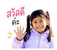 842696321