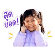 842696324