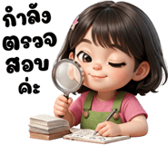 842696351