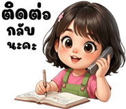 842696370