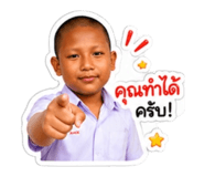 842696392