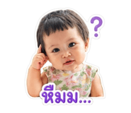 842696398