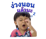 842696403