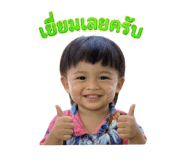 842696404